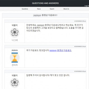 안랩, 동영상 플레이어 위장 ‘블루크랩’ 랜섬웨어 주의 당부